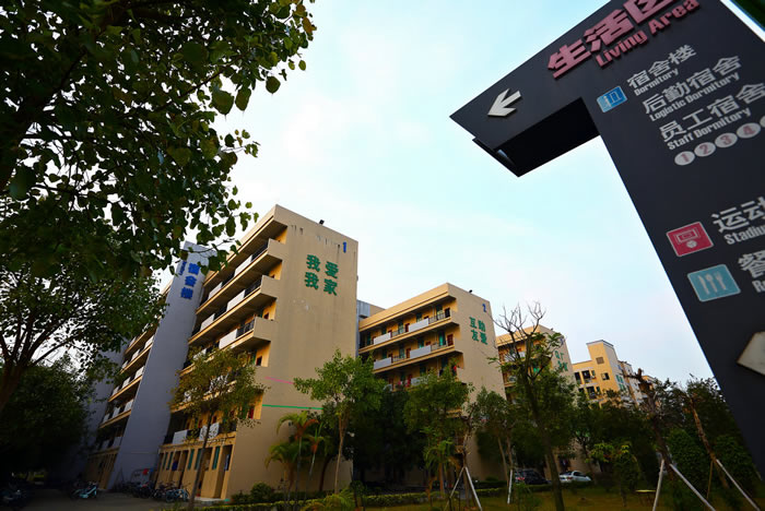 鋁型材定制開模中亞鋁型材廠家宿舍樓