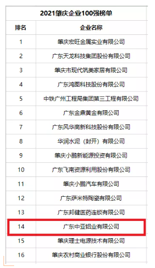 1630568528514465.png 2.png