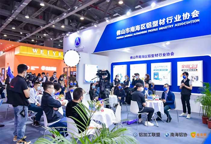 1733457107258101.jpg 廣東中亞鋁業(yè)卓越品牌-2.jpg