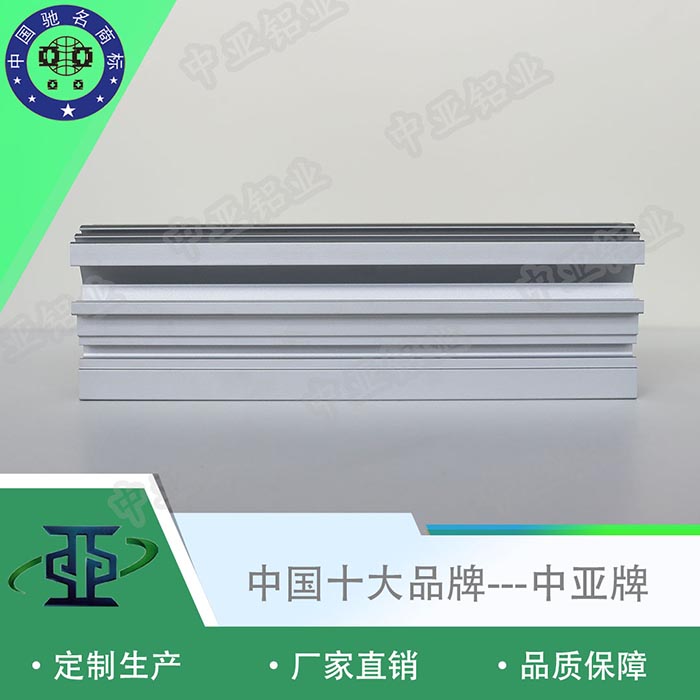 江干懸浮門業鋁型材定制