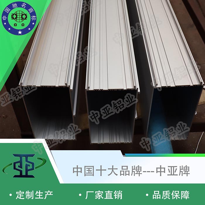 永嘉工業鋁型材擠壓廠家批發