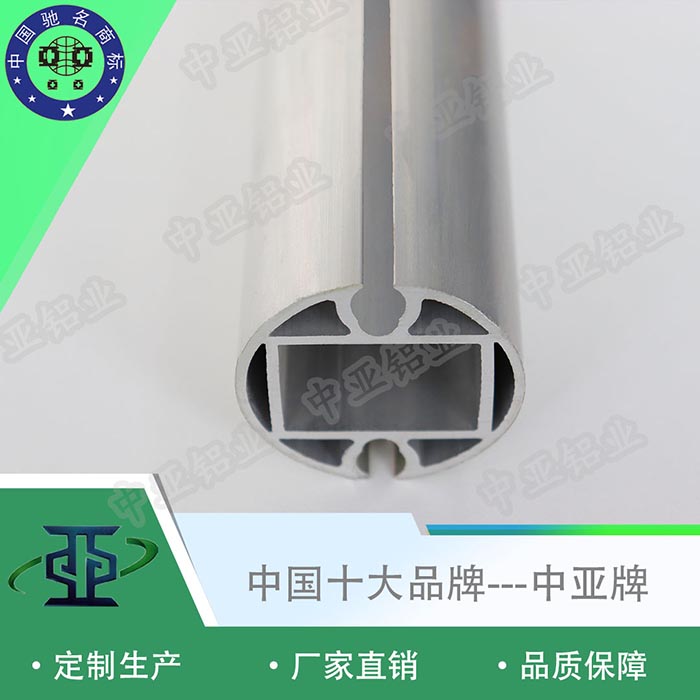 丹徒門(mén)料鋁型材生產(chǎn)